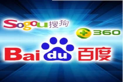 SEM投放实战：精准定位目标客户